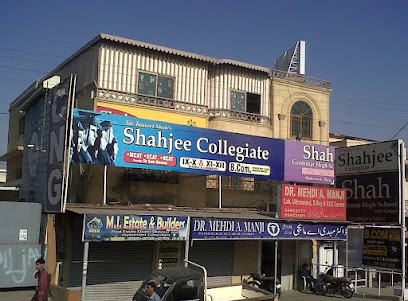 Shah Grammar High School