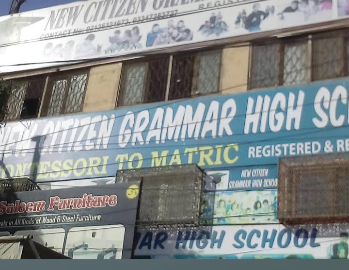 New citizen grammar school