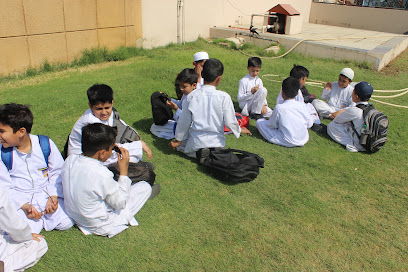 Dar-e-Arqam School