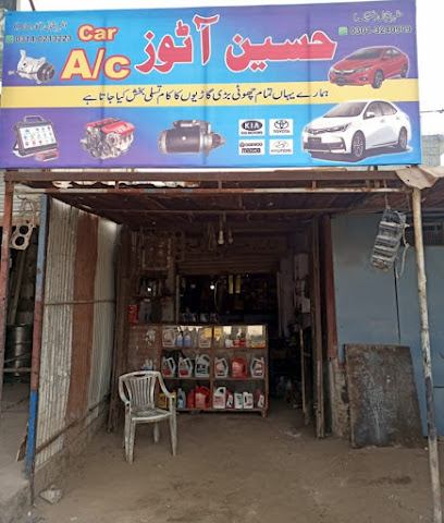 Al Quresh Autos logo