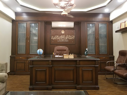 Quran Teaching Institute logo