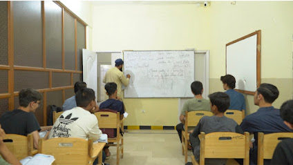 Sir Meezan Group Tuition Center logo
