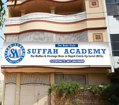 Suffah Academy Gulshan-e-Maymar logo