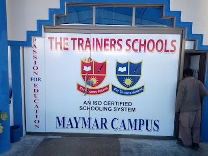 The Trainers Schools - Maymar Campus logo