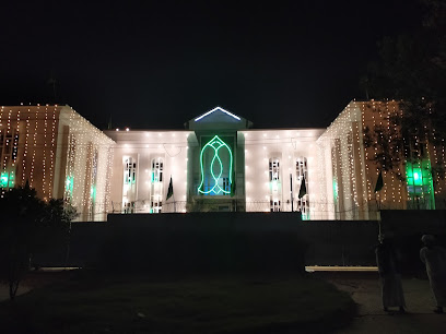 Noor-e-Hamza Islamic College logo
