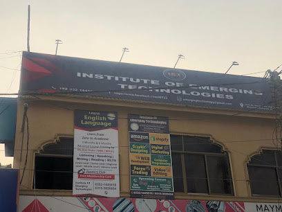 Institute Of Emerging Technology logo