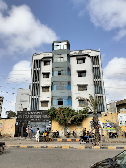 KMA Boys Secondary School