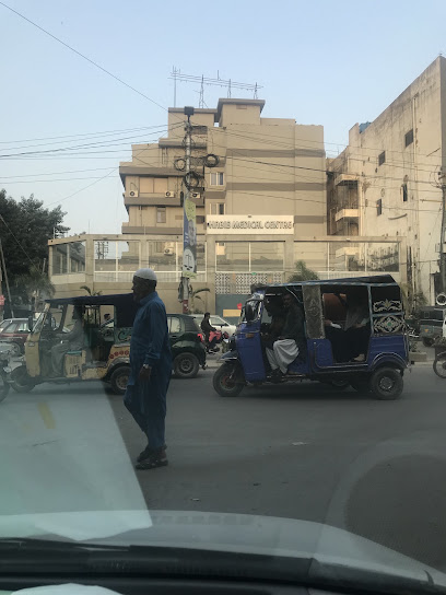 Directorate School Education Elementar Secondary & Higher Secondary , Karachi Region, Karachi logo