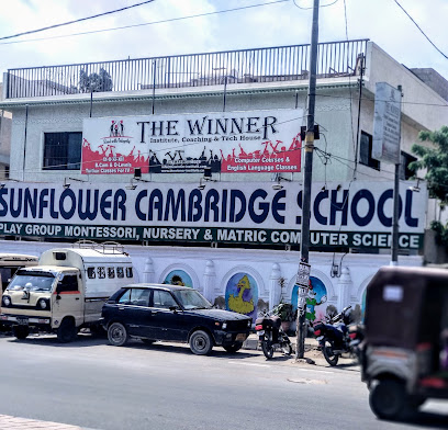 Sunflower Cambridge school FB AREA