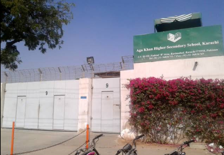 Aga Khan Higher Secondary School