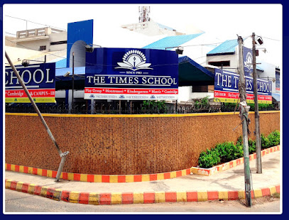 Profectus International School and College