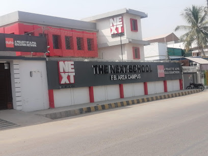 THE NEXT SCHOOL (F.B AREA CAMPUS) logo