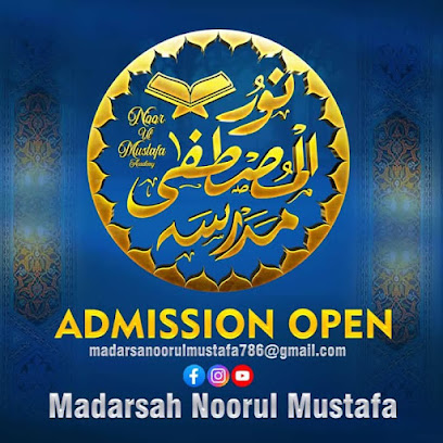 Madarsa Noor ul Mustafa Academy logo