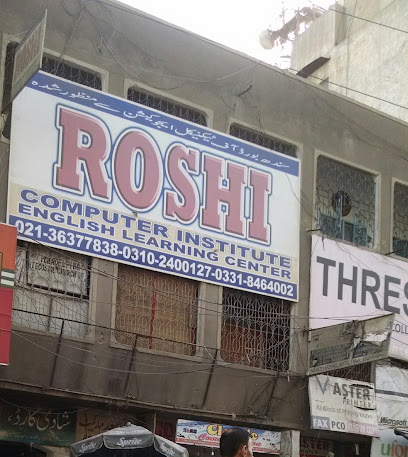 Roshi Computer Institute Mother Campus