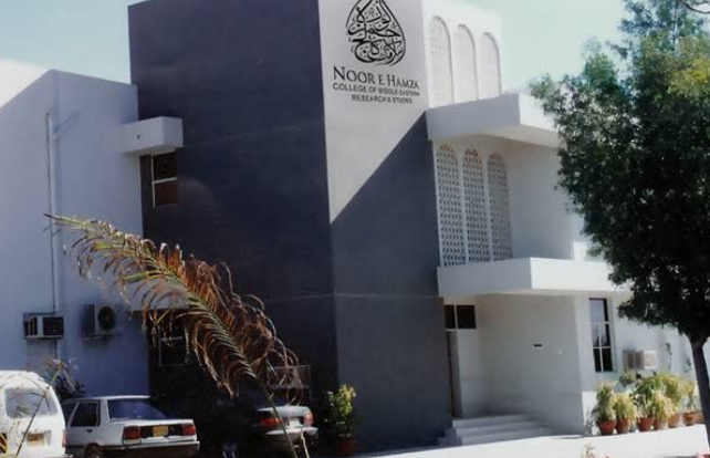 noore-hamza.