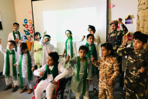 United_Charter_School_Gulshan-e-Maymar_Campus