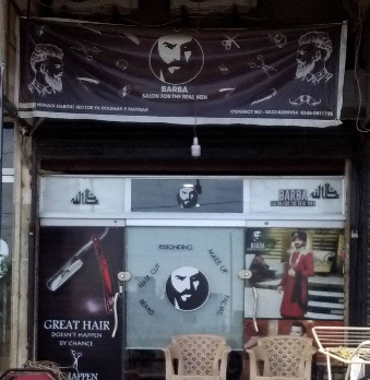 Barba-Salon.