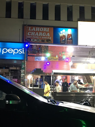 Lahori charga fast food &BBQ