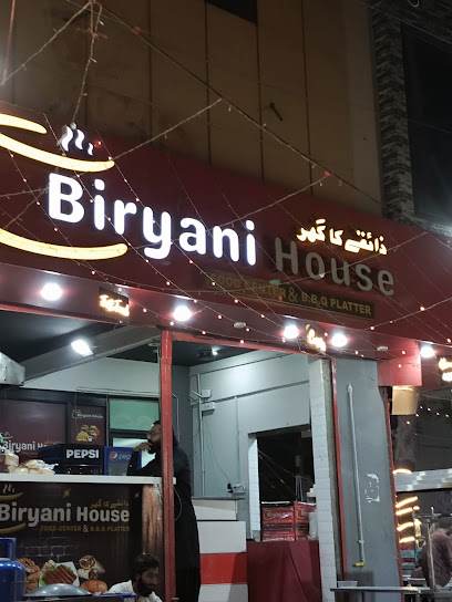 Biryani-House