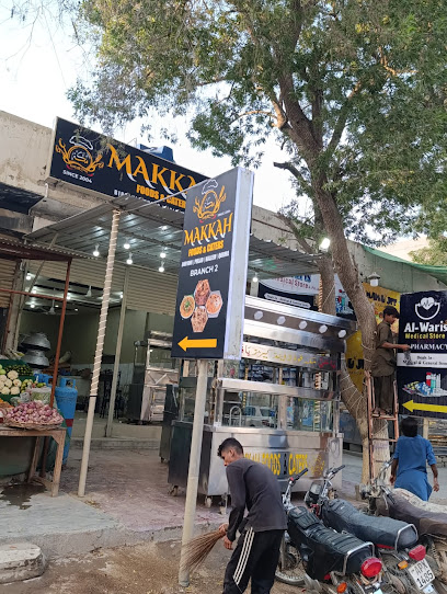 Makkah-Food-and-Catering