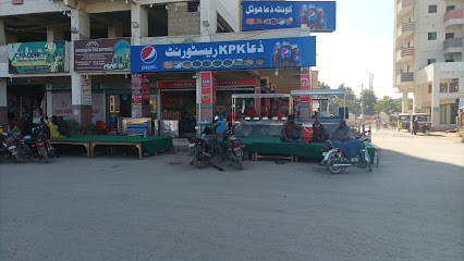 Dua-KPK-Restaurant