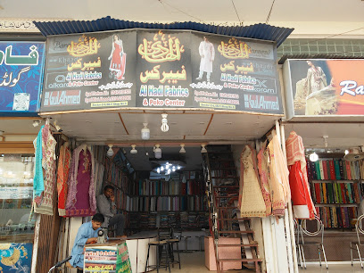 Al-Hadi-Fabrics