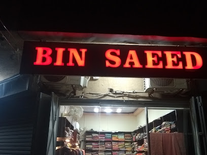 Bin-Saeed