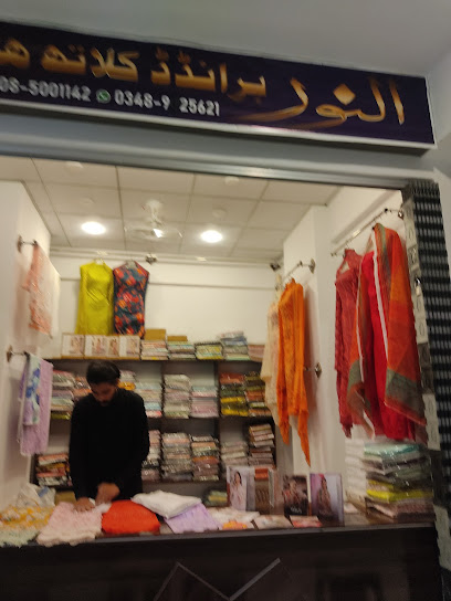 Al-Noor-brands-cloths