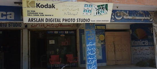 Arsalan-Photo-Studio