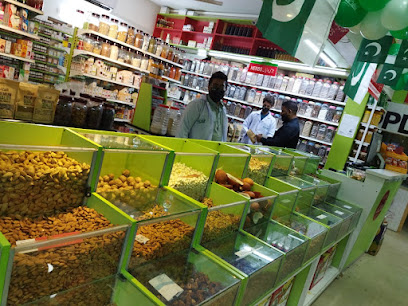 Al-Shifa-Pharmacy