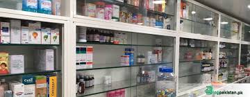 Shaikh-Medical-&-General-Store
