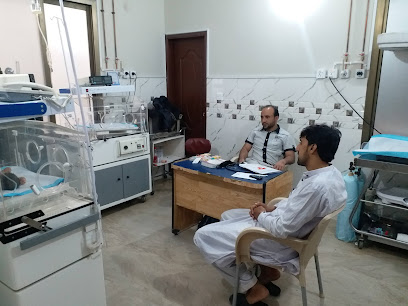 Bisma-Genral-Hospital