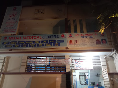 Javeed-medical-centre