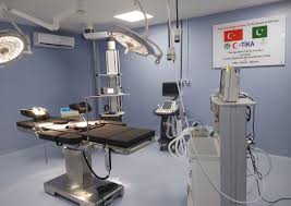 The-Grace-Hospital-&-Maternity-Center