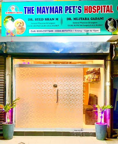 The-Maymar-Pet-Hospital