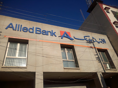 Allied-Bank-Ltd