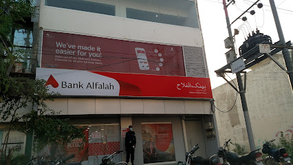 Bank-Alfalah