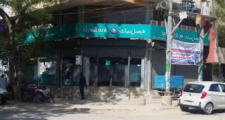 Faysal-Bank
