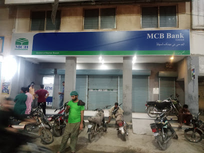 MCB-Bank-Limited