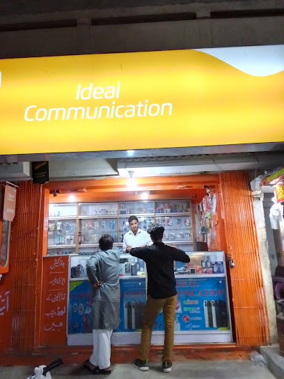 IDEAL-COMMUNICATION