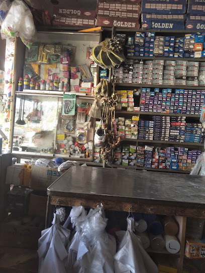 Madina-Electric-Store