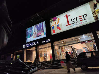 1st-Step-Gulshan-E-Maymar