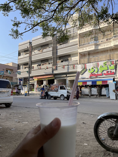 Nagori-Milk-Centre