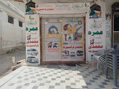 Muhammadi -transport- & Kanz- ul- harmian- travel- and- tours