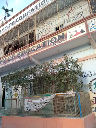 J.S -Academy -Of -Education- School