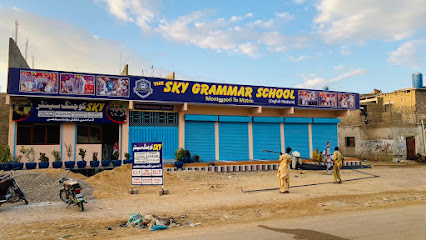 The -SKY- Grammar- School