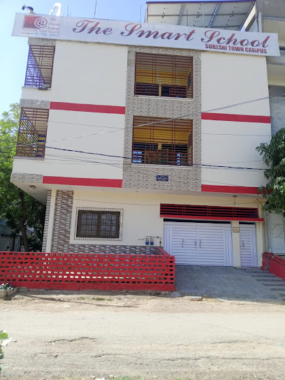 Smart- School- System- Surjani- Campus