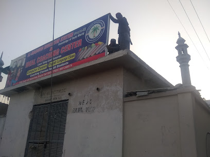 Al- Maqsood- Islamic -Modern- School -(Campus -3)