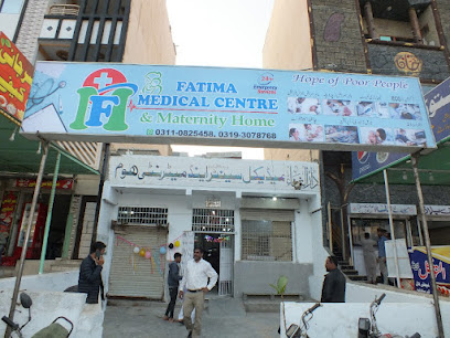 Fatima- Medical- Center