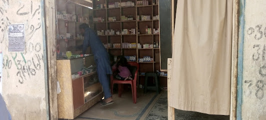 Muhibban-e-Karachi -Medical- Center- Surjani